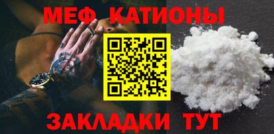 дистиллят марихуана Шелехов