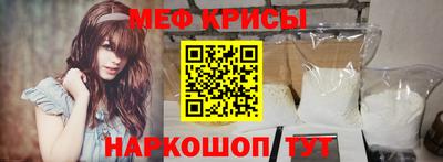 МДПВ Ярославль