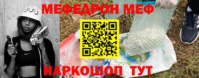 сатива Ярцево
