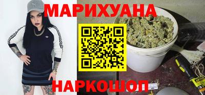 spice Шахты