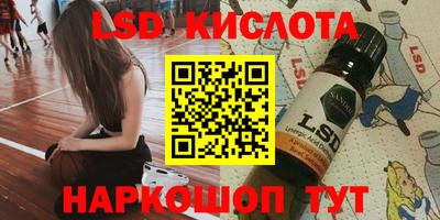 бутик Шебекино