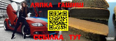 spice Шахты