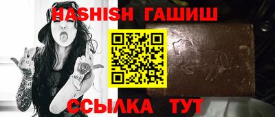 spice Шахты