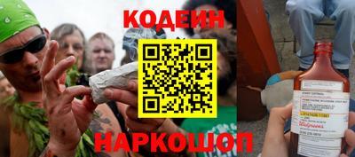 бутик Шебекино