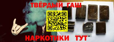 бутик Шебекино